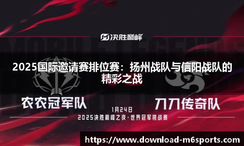 米乐m6官网