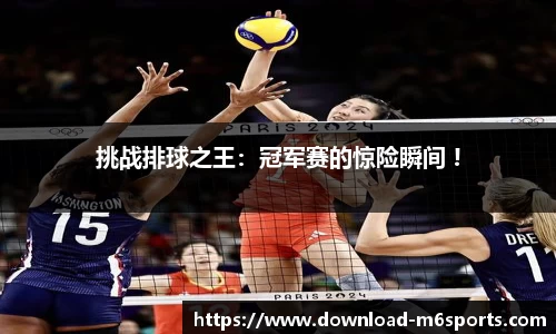 米乐m6平台